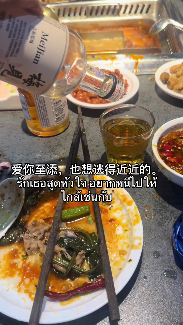 @阿芬
