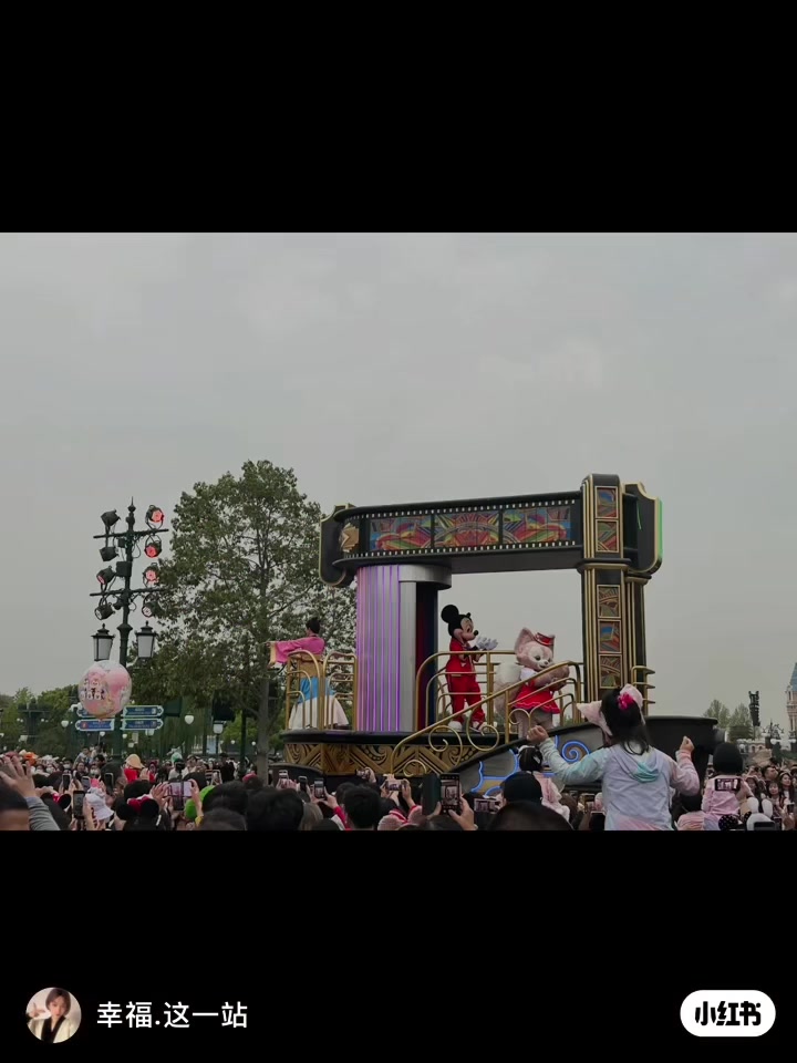 @CiCi치치夕夕🌼