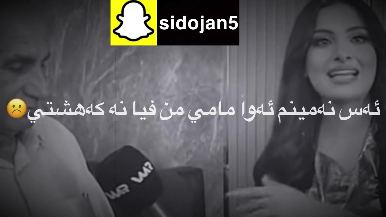 @خەم قەدەرا منە💔🥺