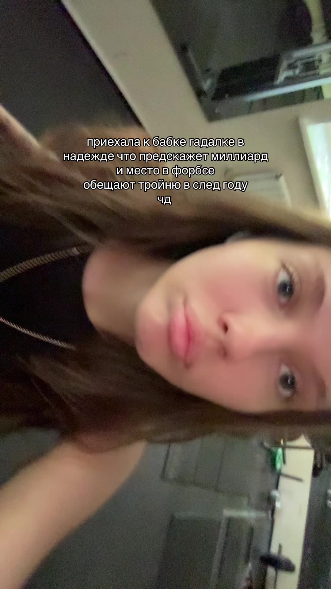 @тгк: сонечка святая 🏄🏻