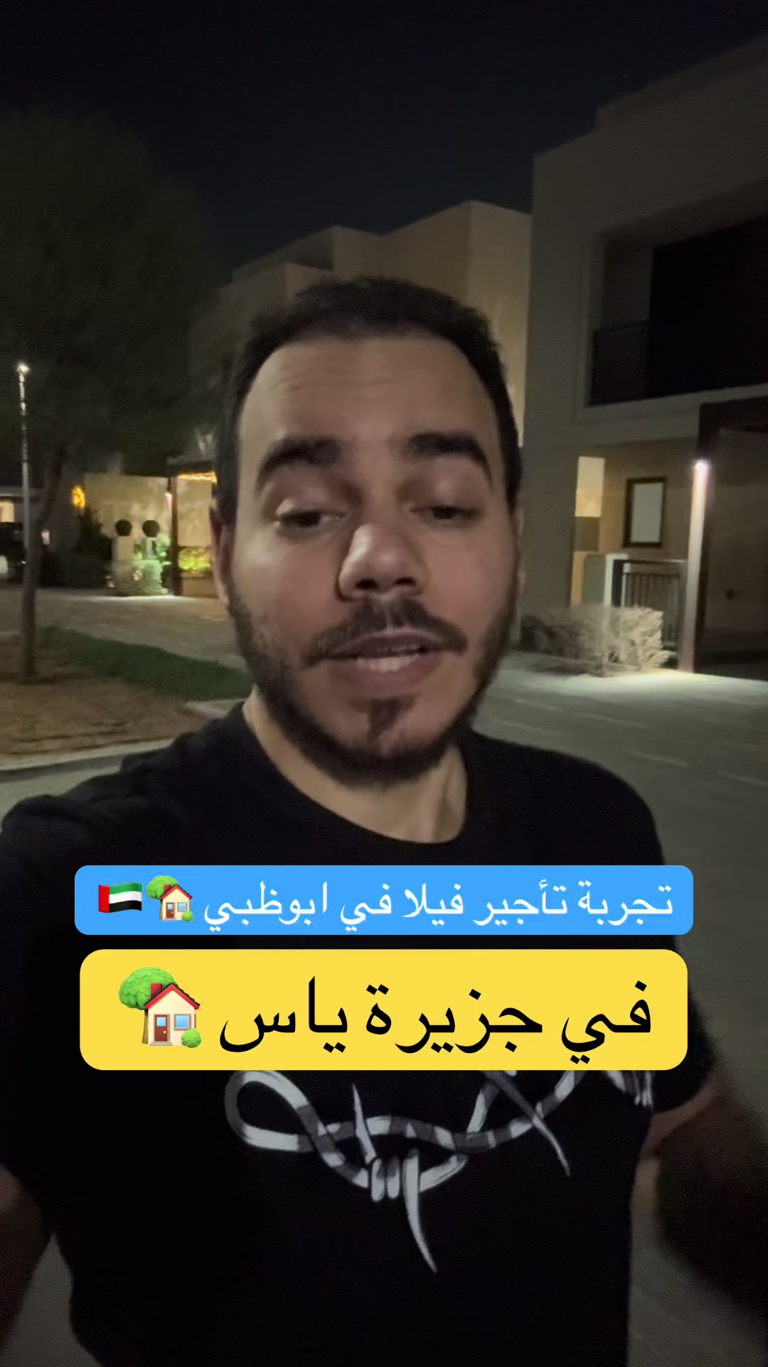 @Abdelrhman
