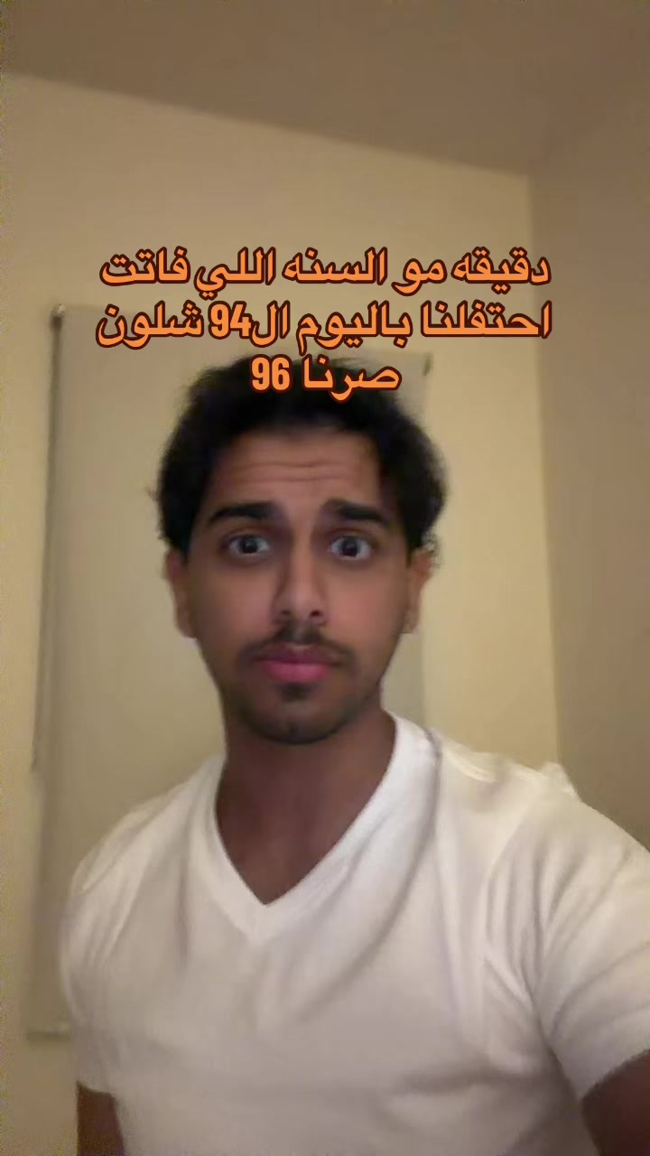 @ابو حميد | محمد
