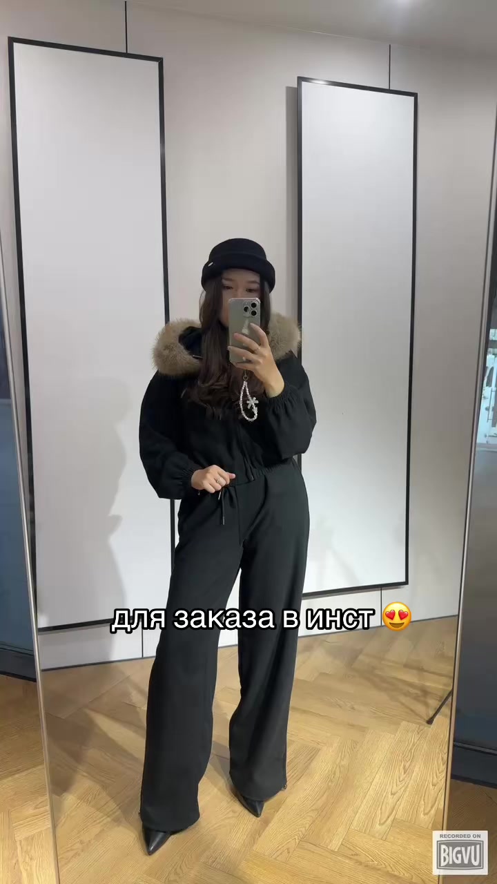 @selune_co_