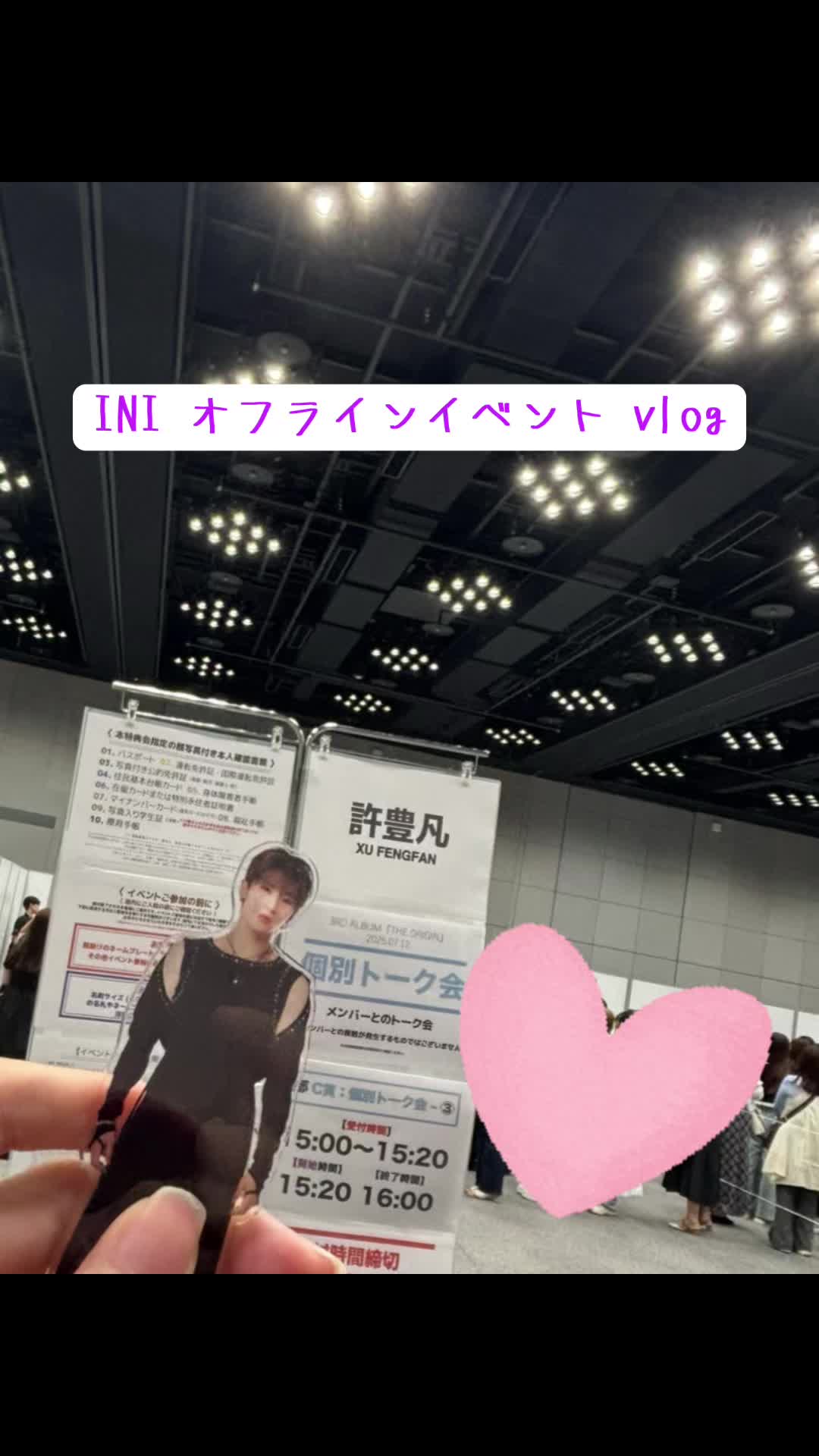 @わかなⒸ