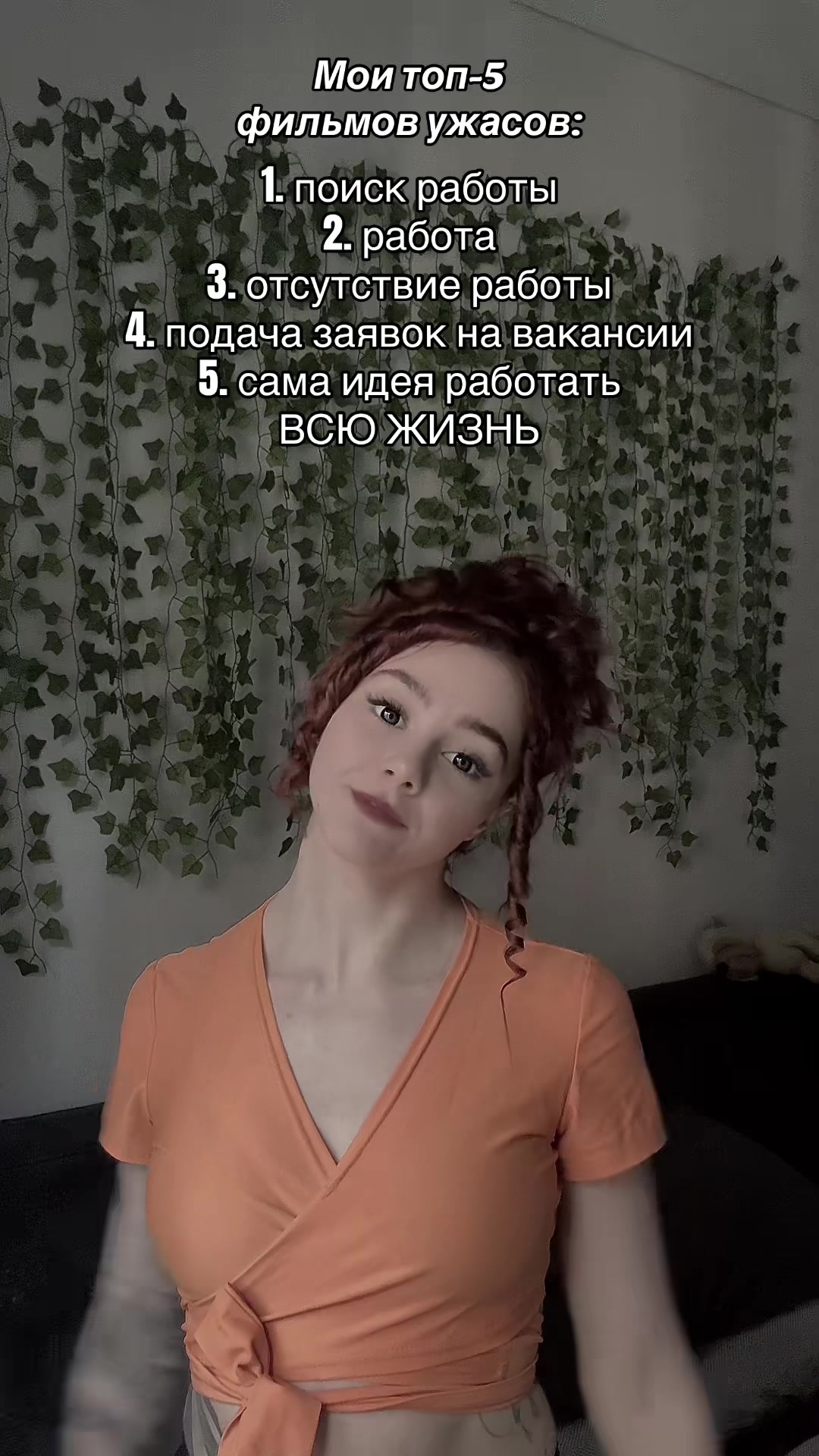 @yapersssik