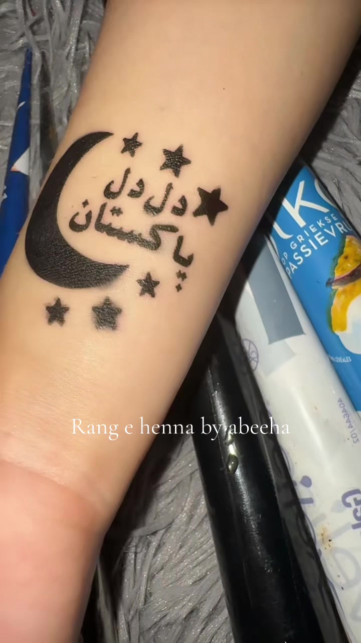 @Rang e henna by Abeeha🌸