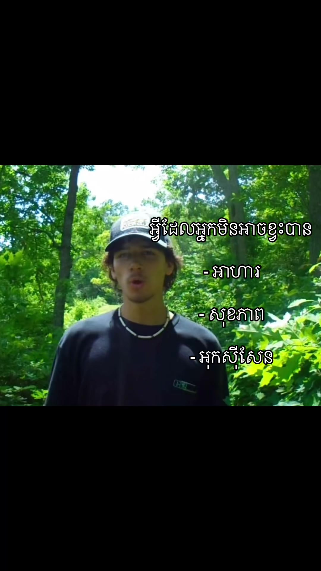 @chang
