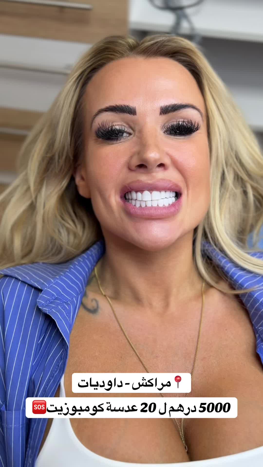 @brightsmileee1