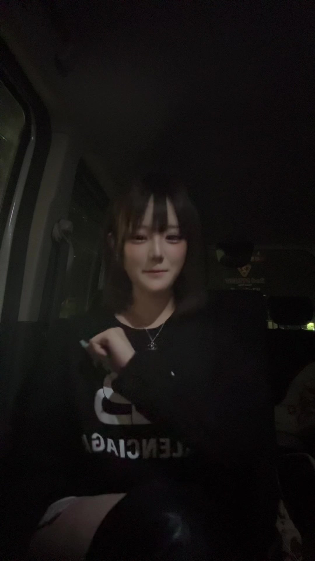 @いーたん