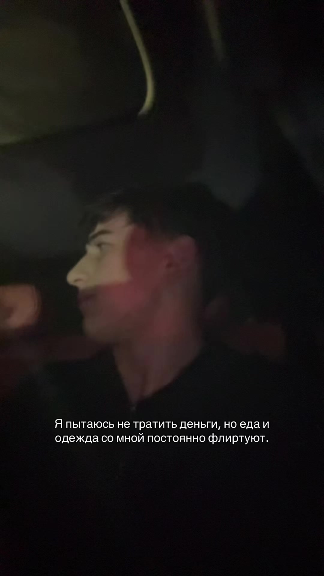 @тгк: xxx_aye