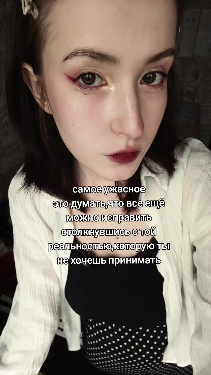 @Lana / тгк:Lanaastudy.