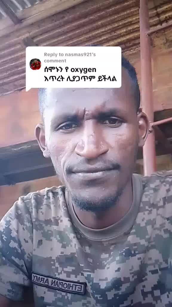 @ያልተኖሬ ህይወት...,......