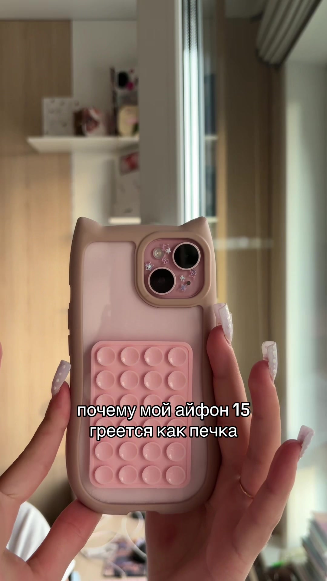 @тгк: married