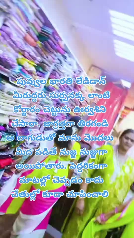 @dhandalaswami