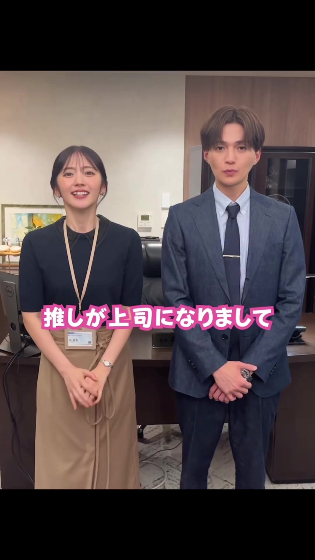 @s.tajirin