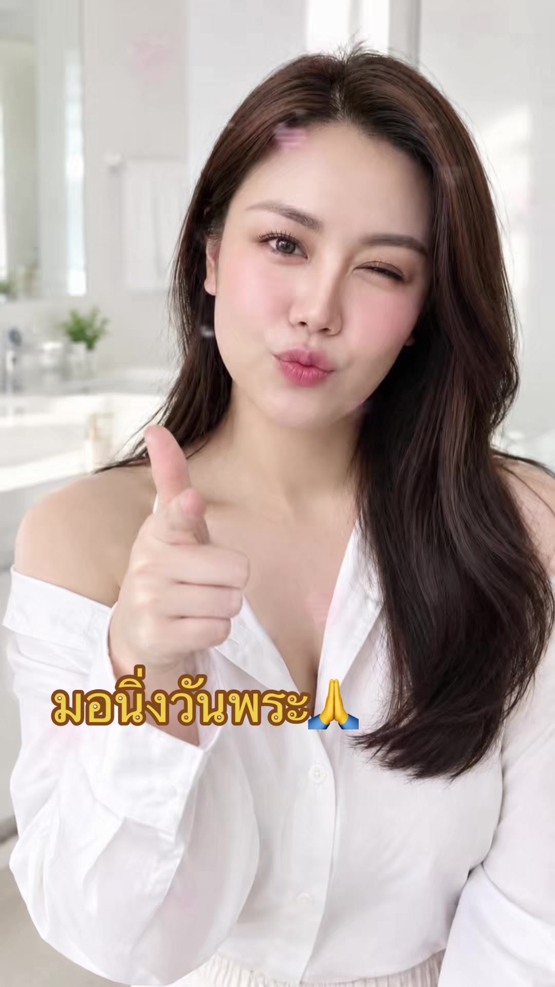 @ฉันชอบแกงเขียวหวาน