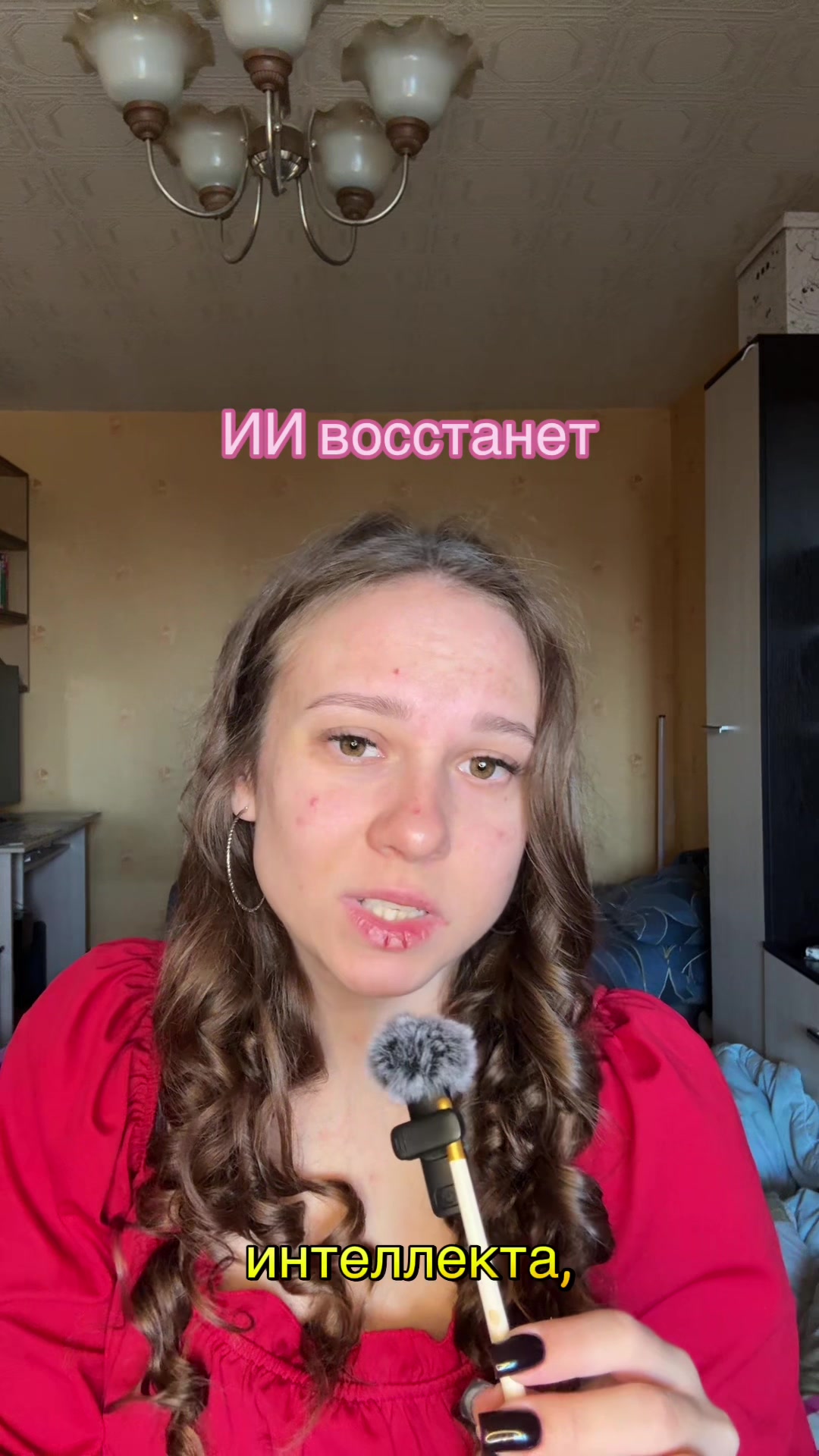 @gazluuka