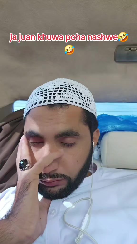 @الفجیرہ مسافر 🇦🇪 ❤️ 🇵🇰