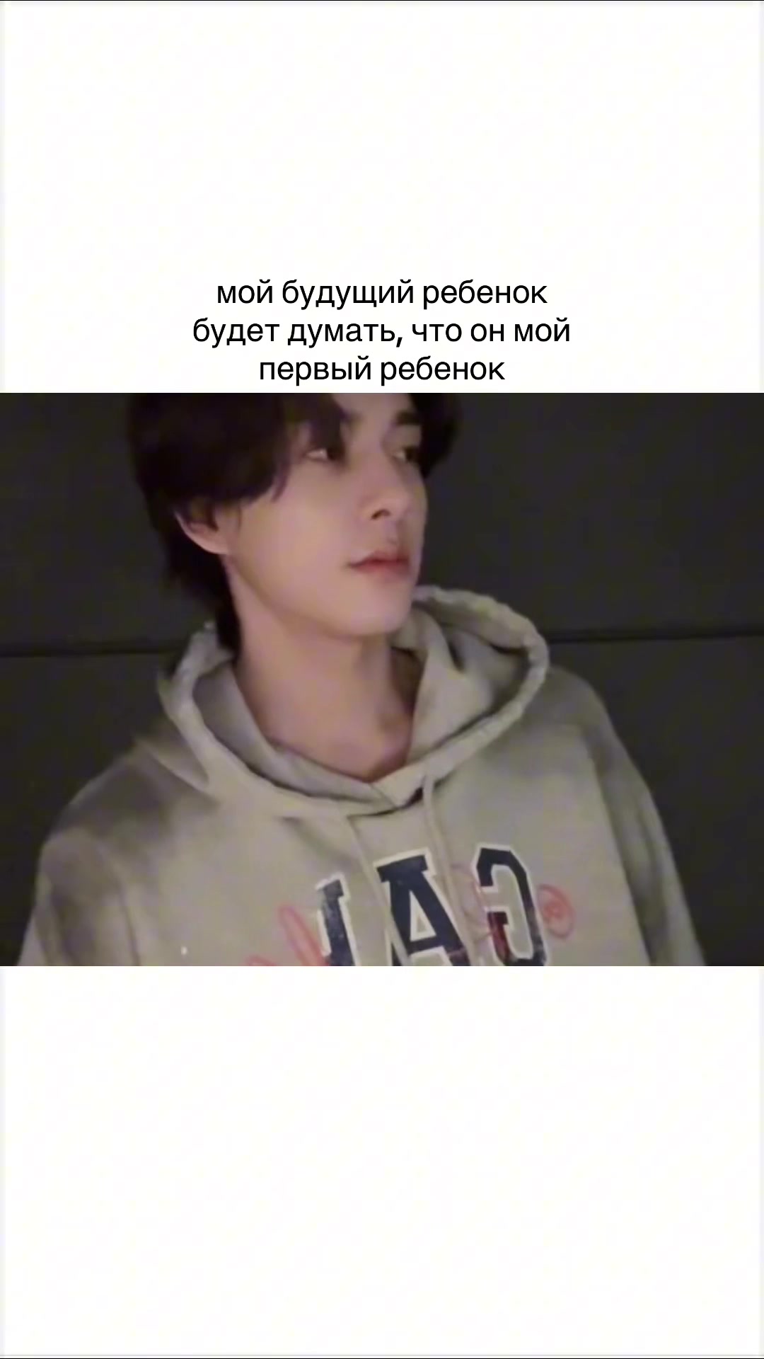 @ЩЩенок