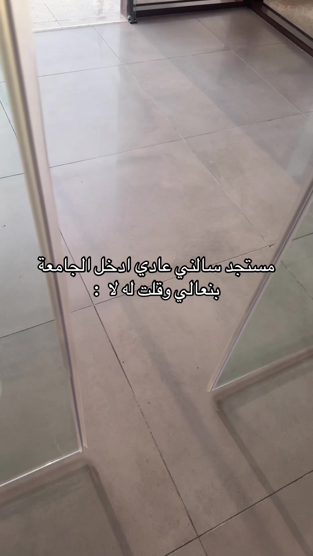 @Omar Albreiki