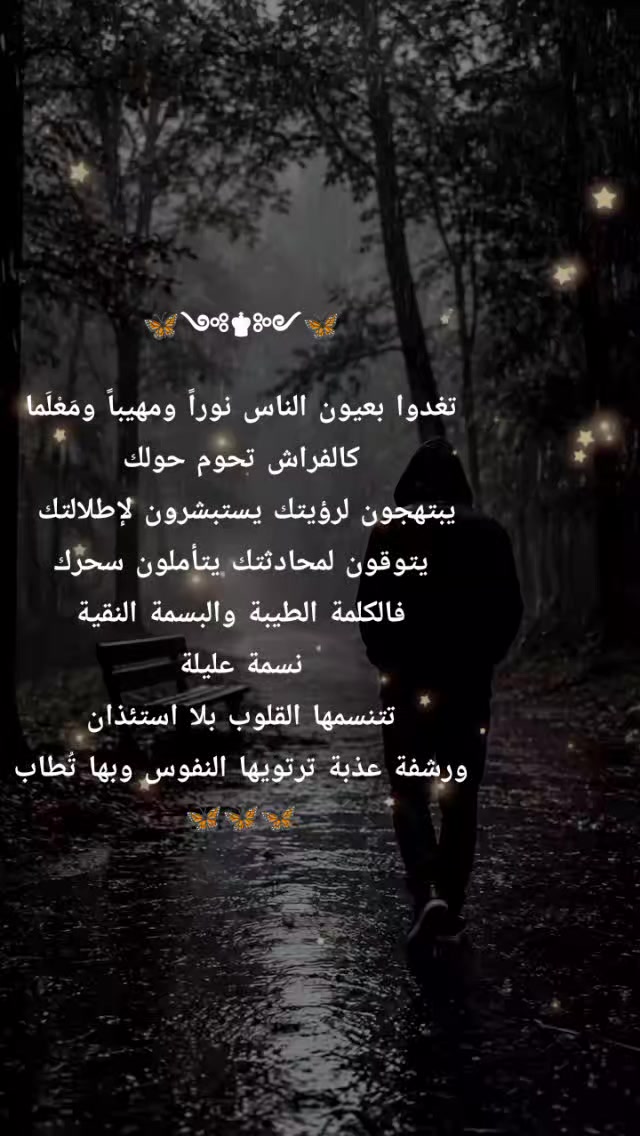 @๐
๏ธ๐
๏ธ๐
ก๏ธ๐
๏ธ๐
๏ธ๐
๏ธ๐
ข๏ธ๐
๏ธ๐
๏ธ๐
