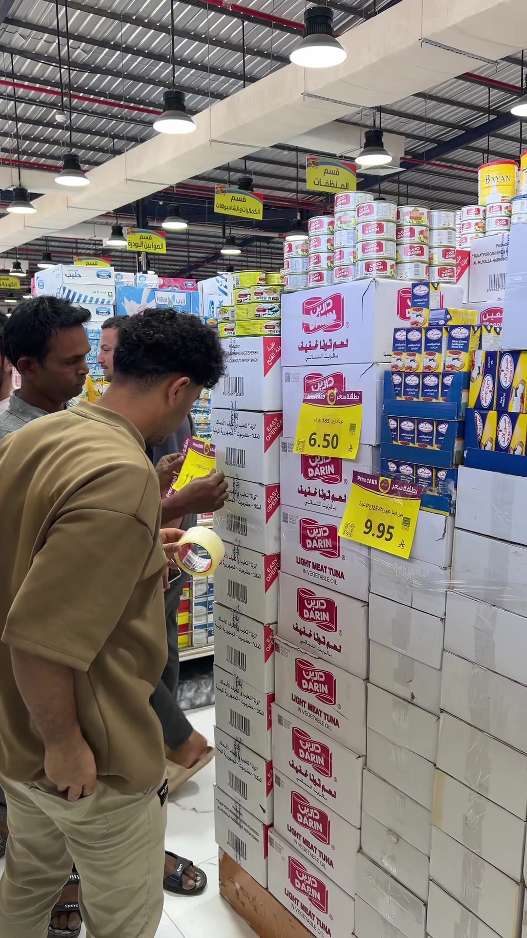 @الاعلامي| وليد العقيل📸