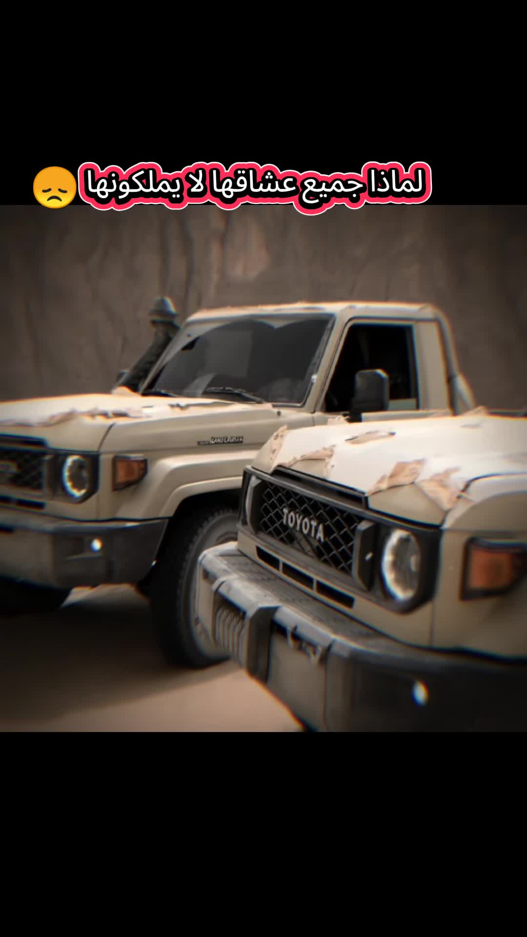 @☠️راعي الشاص☠️