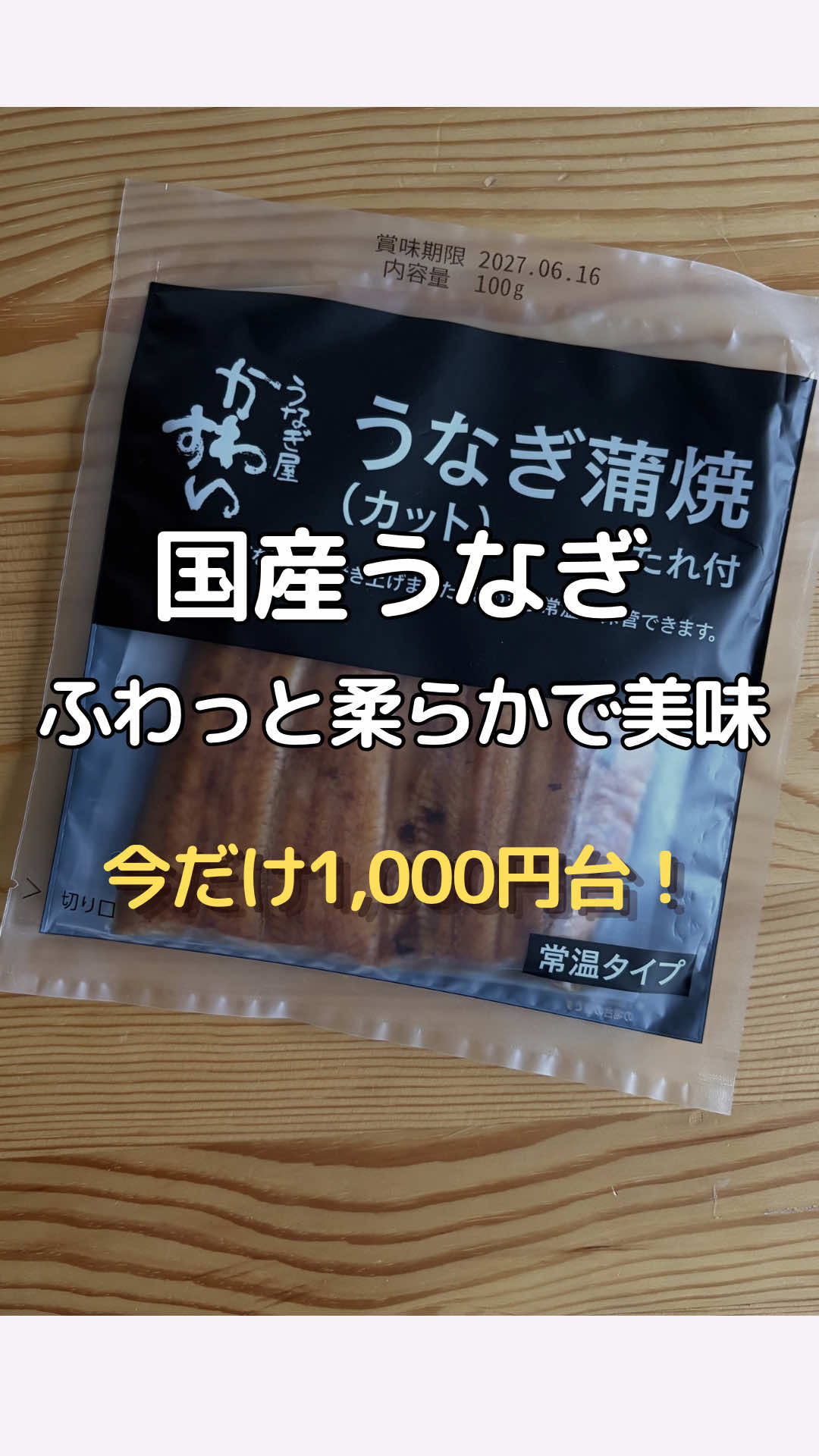 @みつき｜老けたくない55歳の美容と暮らし