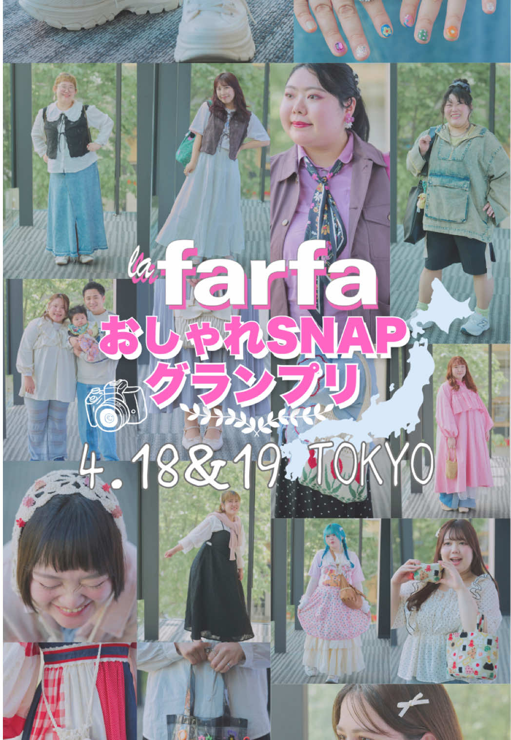 @lafarfa_official