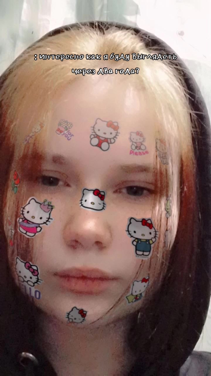 @😈