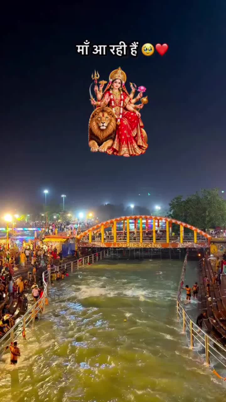 @🚩 Jay Mata di 🚩🙏🔱