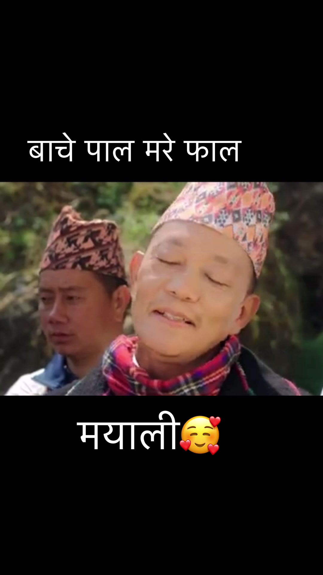 @गीत संगीत