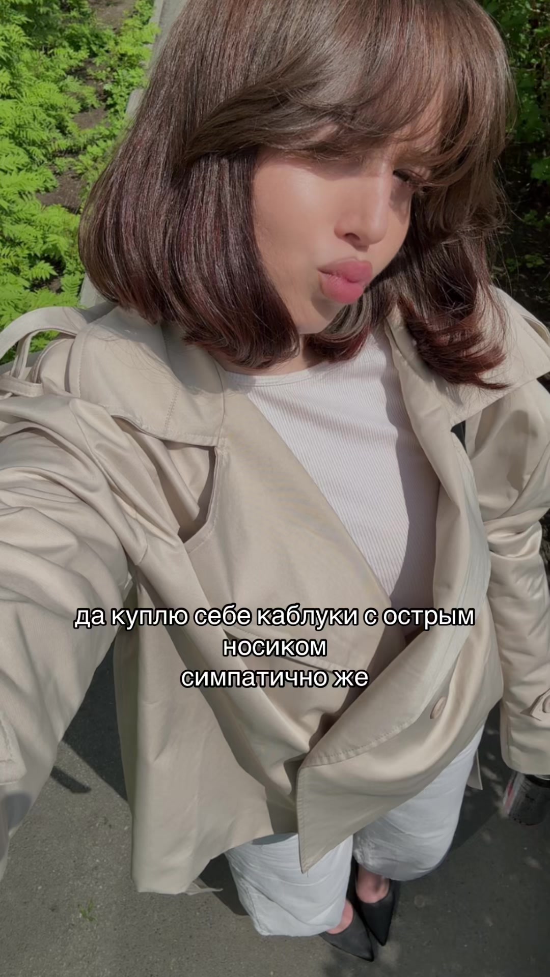 @DINA