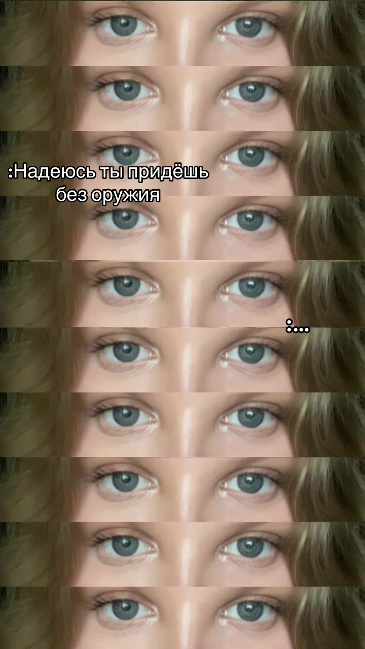 @🌬️кисуша•*