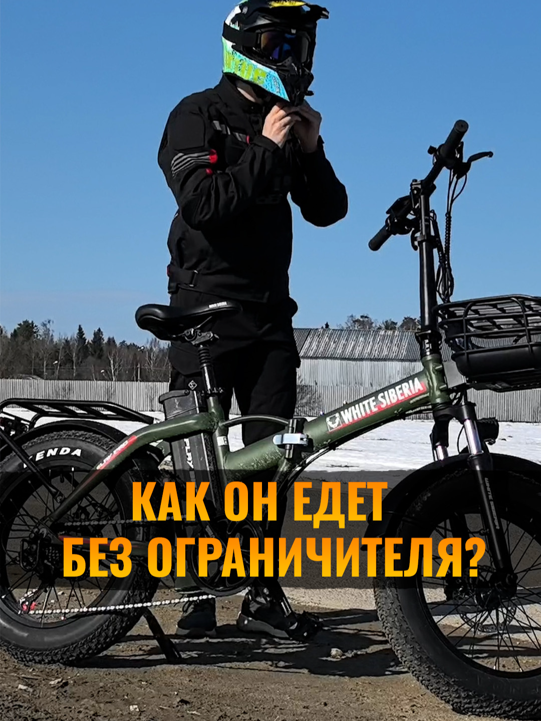 @Илья Ленц | КвадроБаза