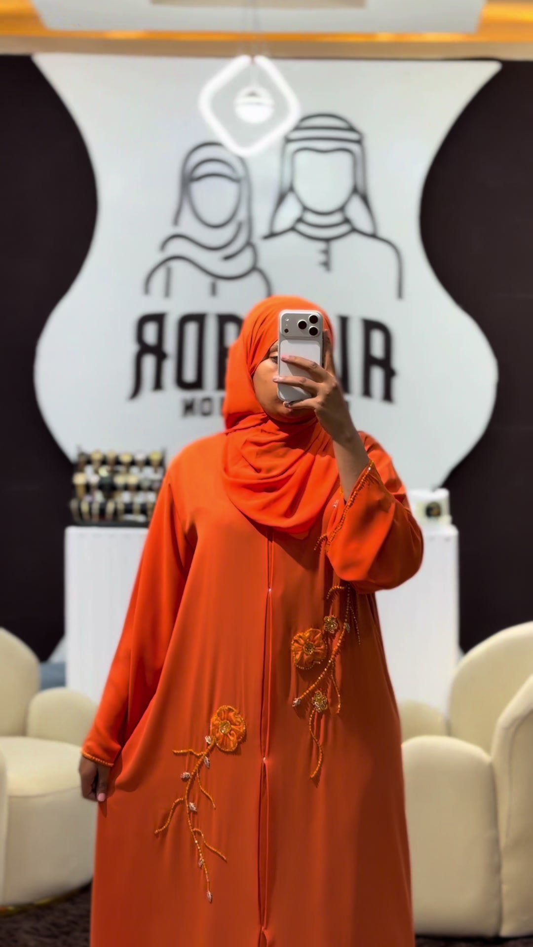 @Al-badr Collection