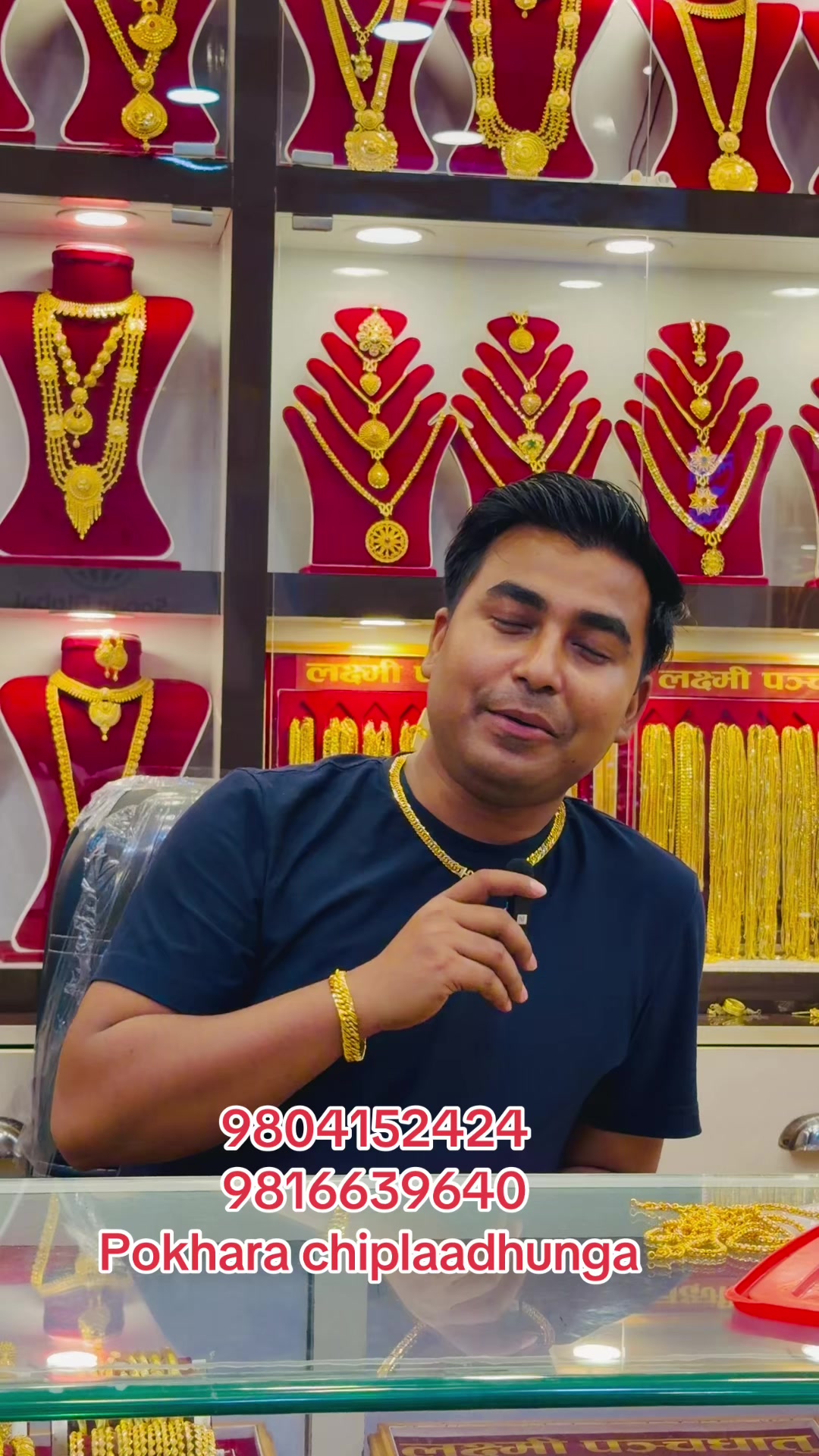 @laxmipanchadatustore3