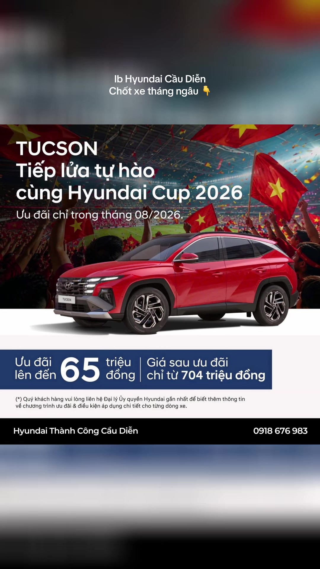 @Hyundai Cầu Diễn