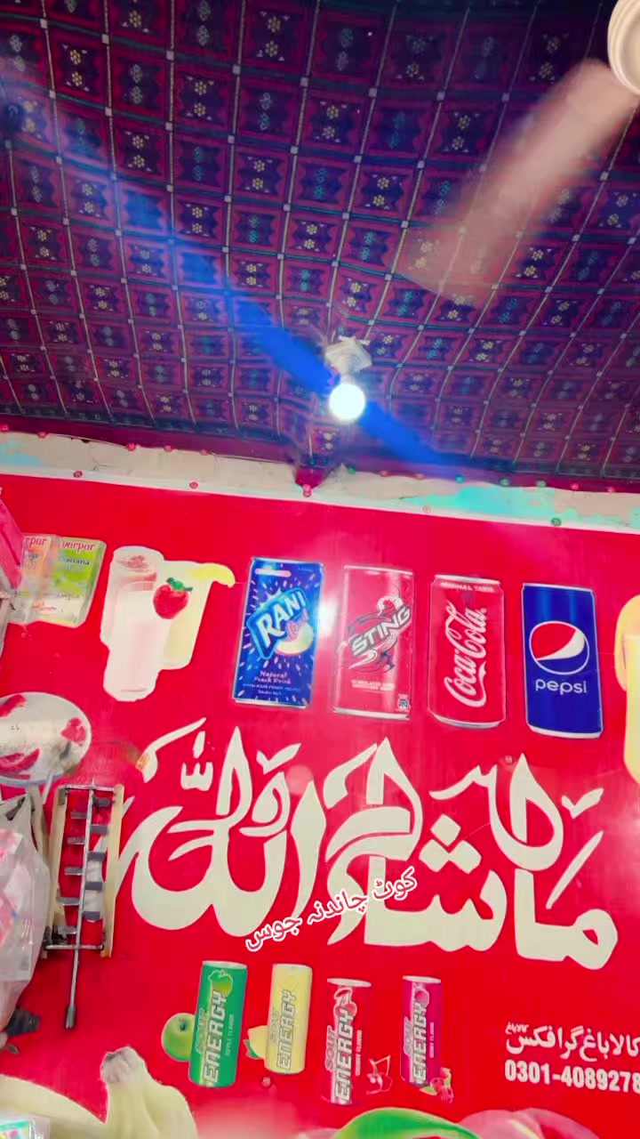 @🥀nasrullah65650🥀