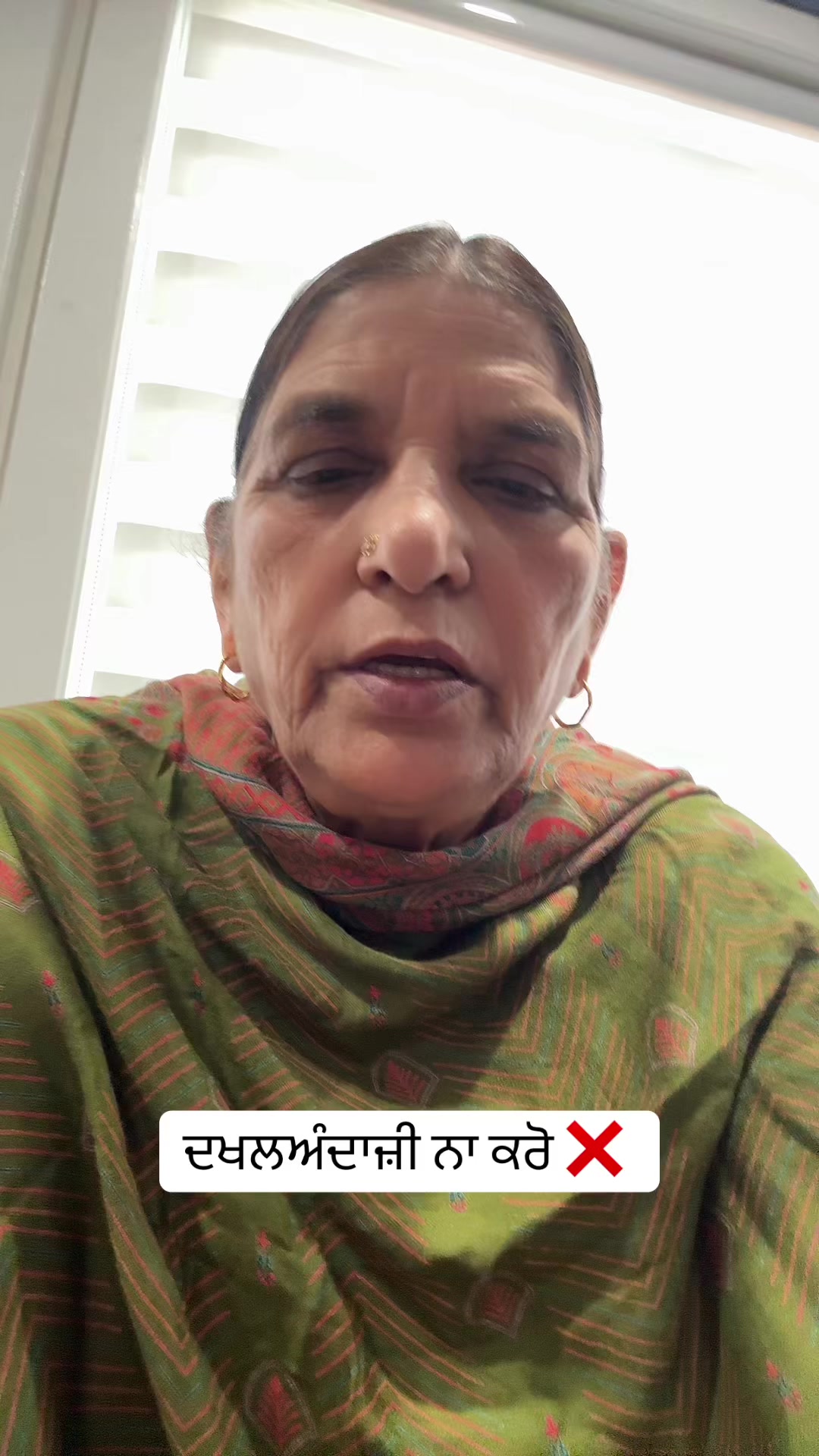 @Rajinder Kaur