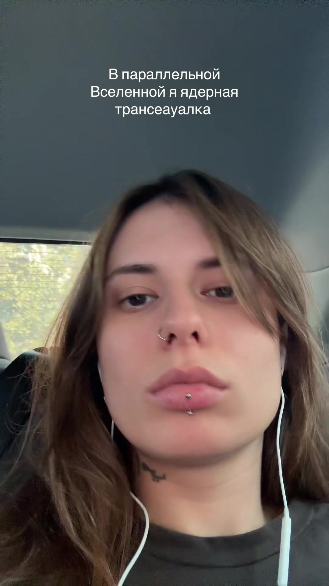 @рина паленкова