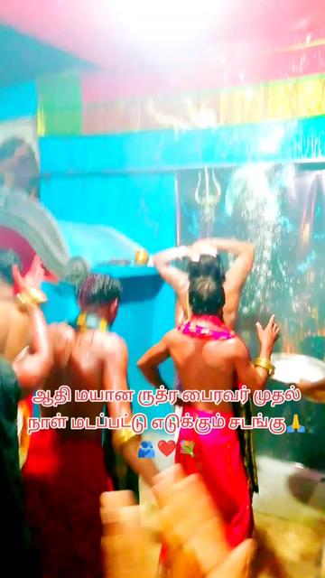 @Kavikumar...p.. k.. 👿👿⚔️⚔️⚔️