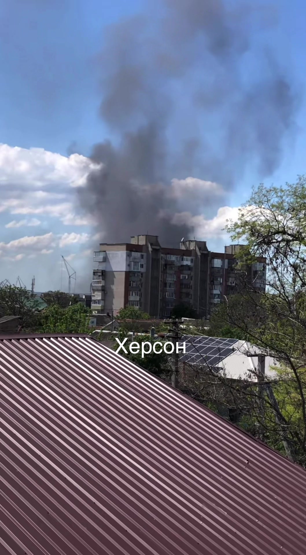 @PRO Херсонщину