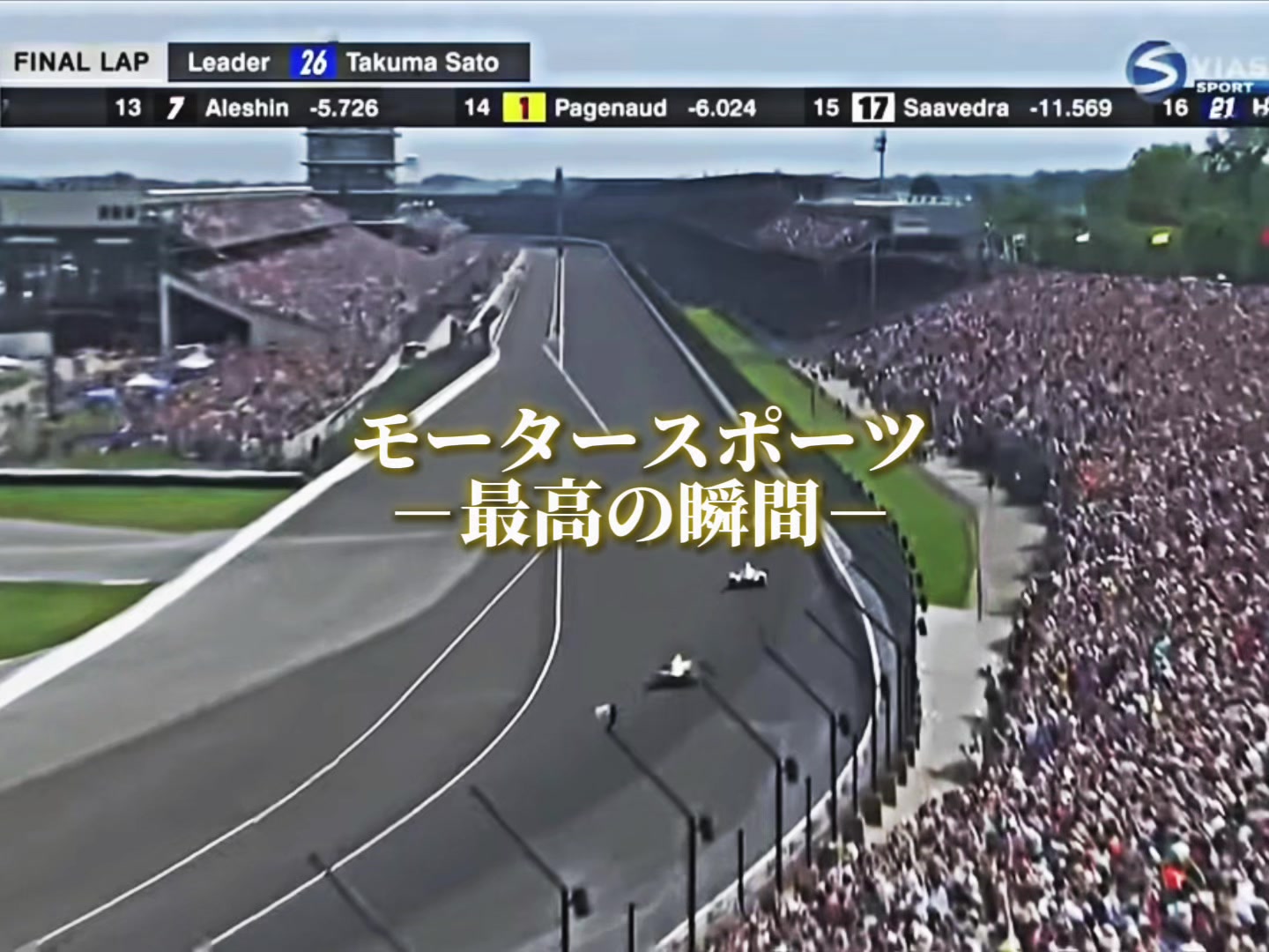 @ryoryo-f1
