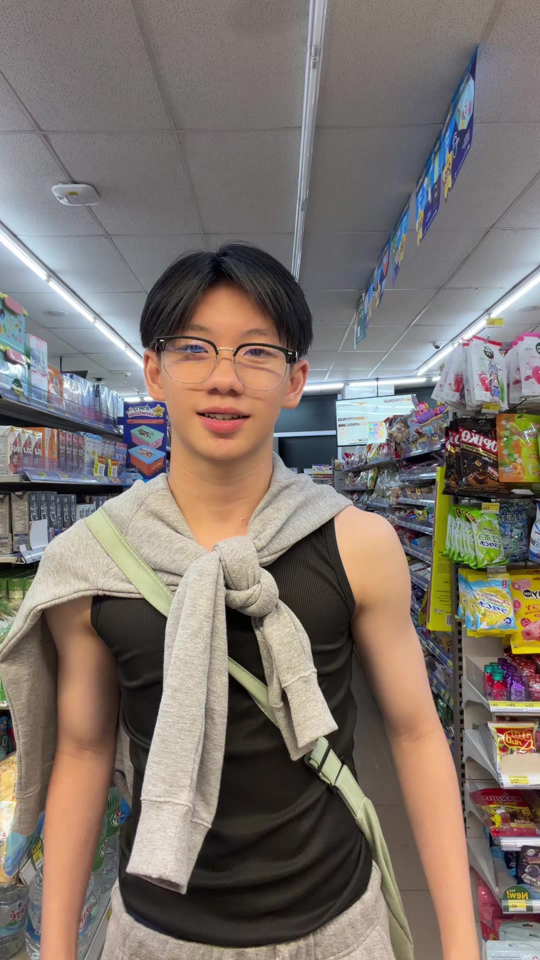 @เจ้อคร้าบบ
