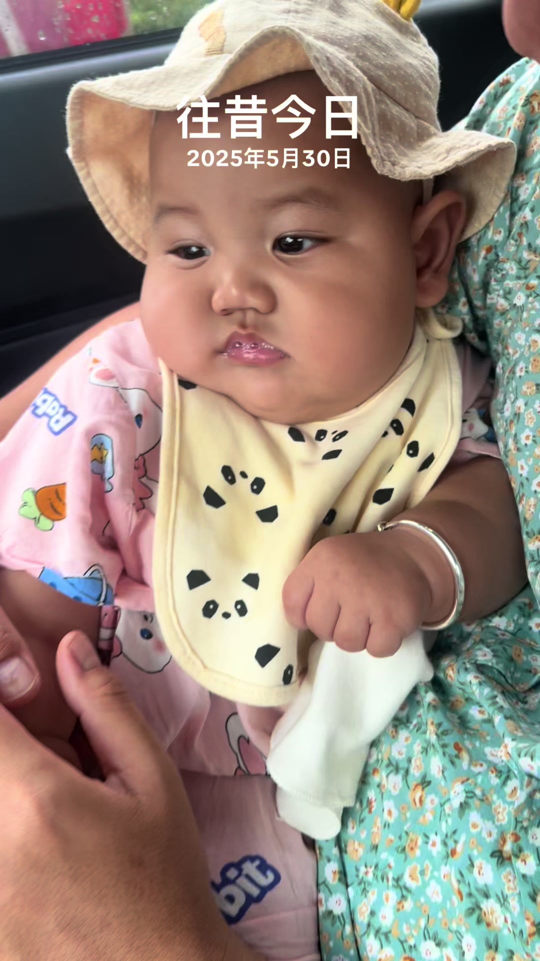 @Bali Studio (巴厘服饰)