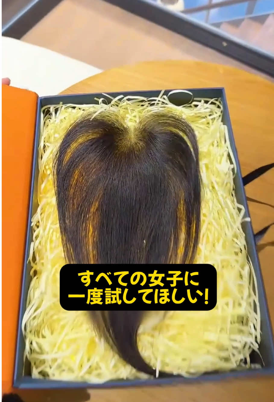 @Kayamu wigs-jp