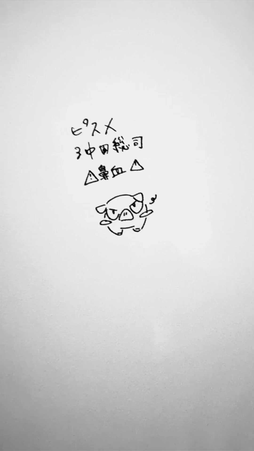 @御水︎ ︎☂︎