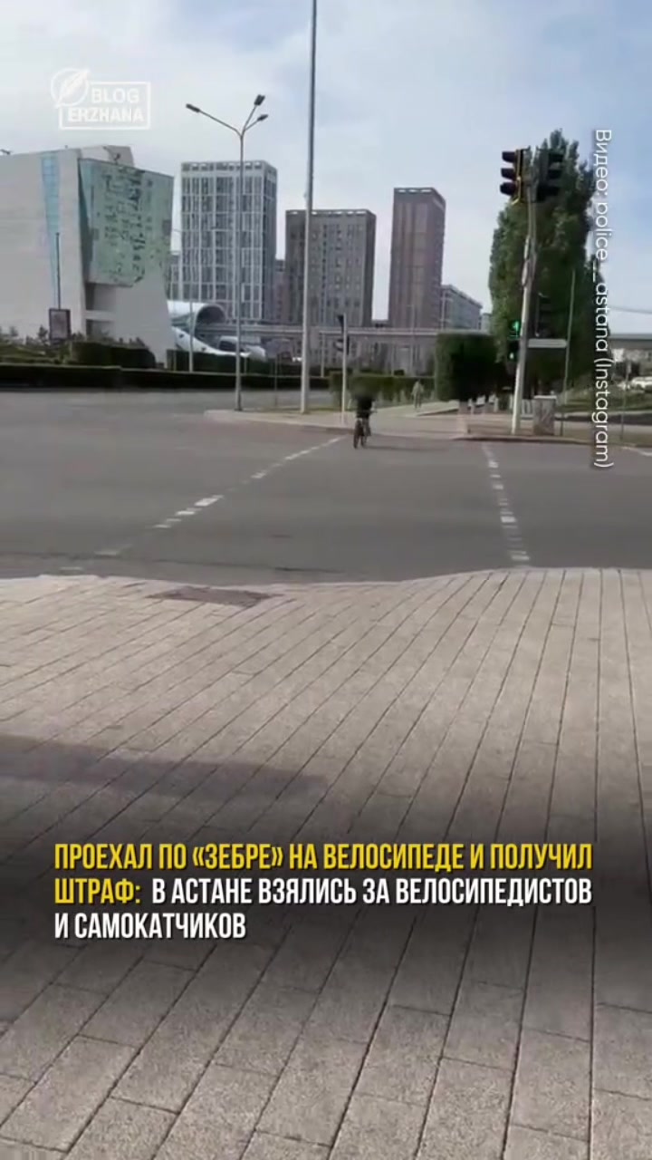 @&lsquo; кореш УУУ