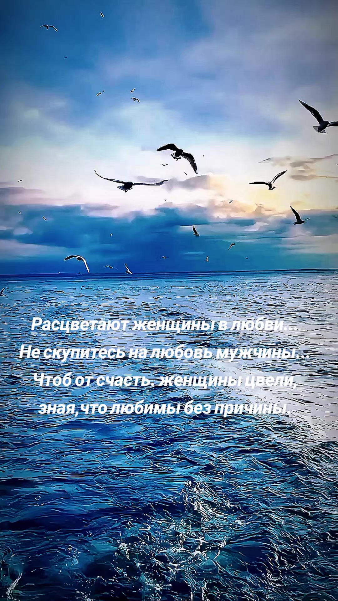 @Анюта